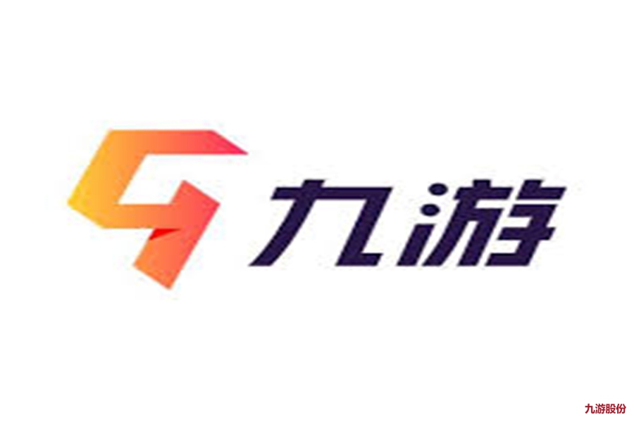 九游体育 敏捷反应高频压感训练地砖